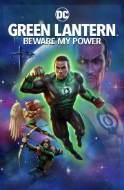 Green Lantern: Beware My Power