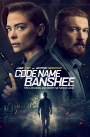 Code Name Banshee