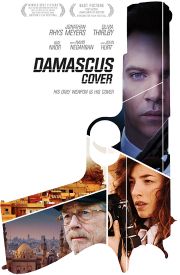 Damascus Cover