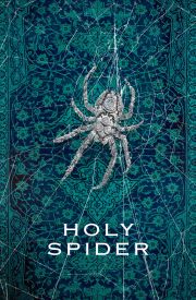 Holy Spider