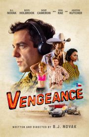 Vengeance