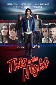 This Is the Night