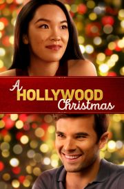 A Hollywood Christmas