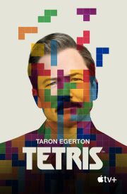 Tetris