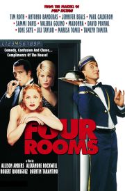 Four Rooms