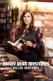 Hailey Dean Mysteries: Killer Sentence