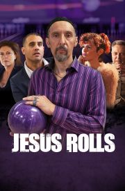 The Jesus Rolls