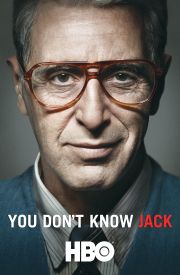 You Don't Know Jack