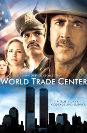 World Trade Center