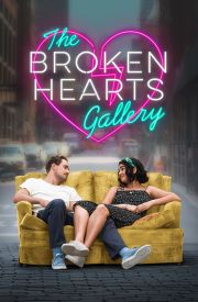 The Broken Hearts Gallery