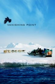 Vanishing Point