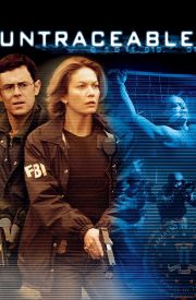 Untraceable