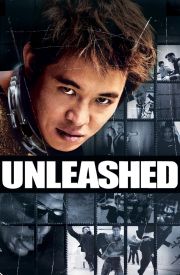 Unleashed