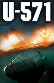 U-571