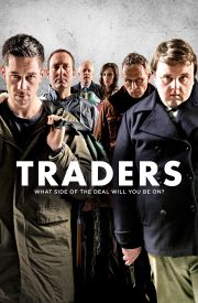 Traders