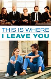 This Is Where I Leave You