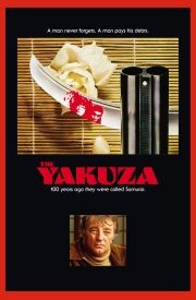 The Yakuza