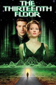 The Thirteenth Floor