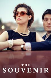 The Souvenir