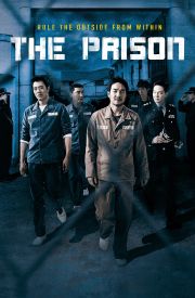 The Prison