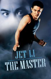 The Master