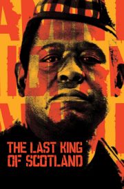 The Last King of Scotland