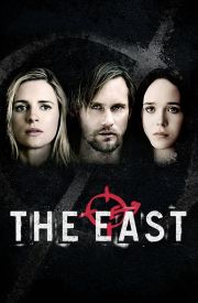 The East