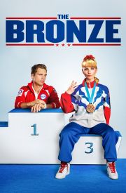 The Bronze