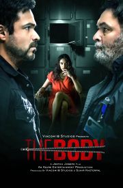 The Body