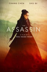 The Assassin