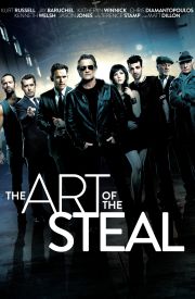 The Art of the Steal