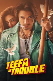 Teefa in Trouble