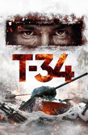 T-34