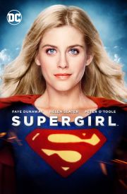 Supergirl