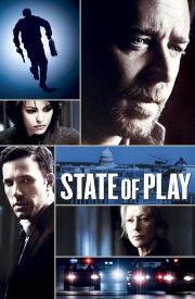 State of Play