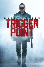 Trigger Point