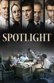 Spotlight