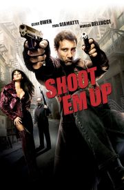 Shoot 'Em Up