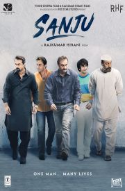 Sanju