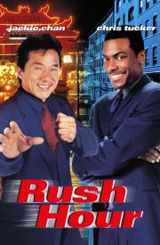 Rush Hour