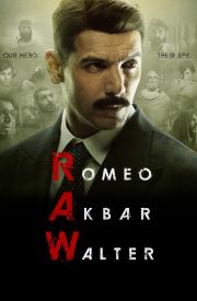 Romeo Akbar Walter
