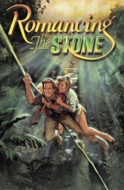 Romancing the Stone