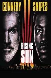 Rising Sun