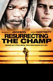 Resurrecting the Champ