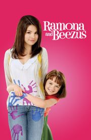 Ramona and Beezus