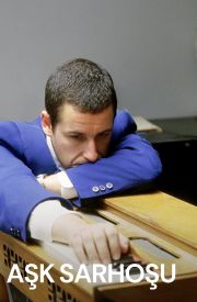 Punch-Drunk Love