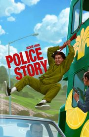 Police Story