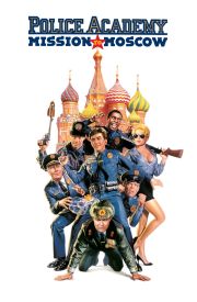 Police Academy: Mission to Moscow