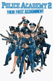 Police Academy 2: Their First Assignment