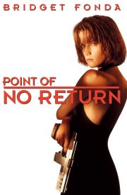 Point of No Return